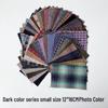 Pre-dyed Small Fabric Scraps for Doll Clothes and Patchwork Quilts with Needle by Hai Leide Zhu
