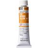 Holbein Oil Paint H183 20ml Antique Yellow No.1 00183