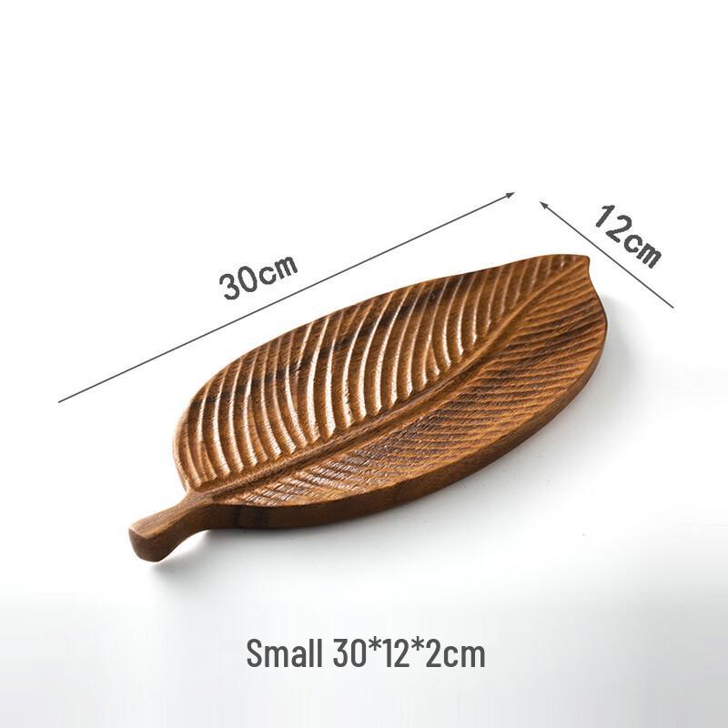 Solid Wood Leaf Serving Tray 30x12x2cm (180g)