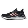 Ult Lightweight Low-Top Marathon