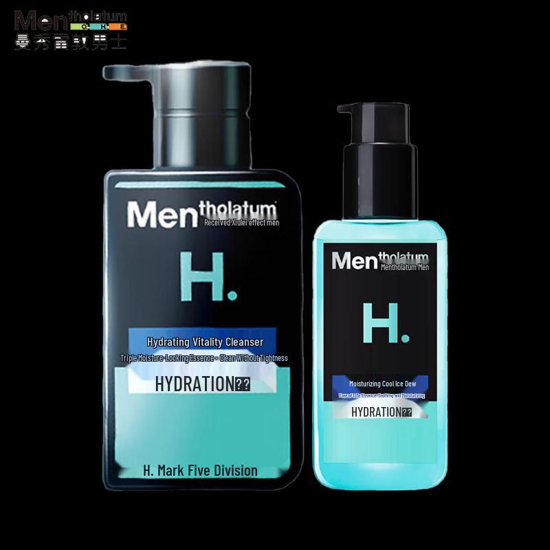 Mentholatum Moisturizing Vitality Cleanser & Cool Ice Lotion Set