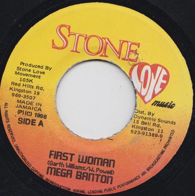 7inch Record MEGA BANTON - First Woman NONE Stone Love Musi 1998 Jamaica Reggae, Ska & Dub Used