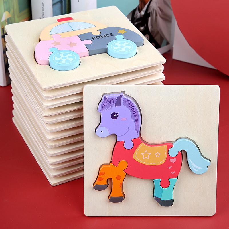 Educational 3D Wooden Puzzle For Toddlers, Wood Jigsaw Puzzles, Montessori Games And Educational Toys