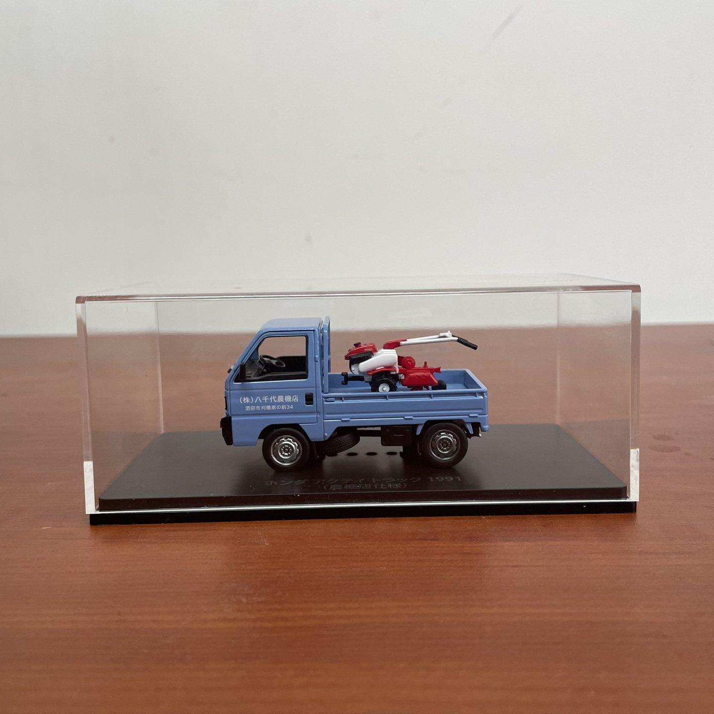 

Hachette 1:43 Scale Diecast Alloy Honda ACTY SDX 1991 Toys Cars Model Classics Nostalgia Adult Gifts Souvenir Static Display