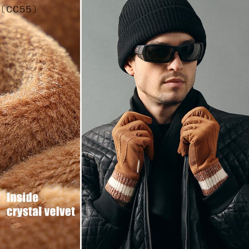 Winter Suede Gloves Outdoor Cycling Windproof Flip-Finger Touch Screen Gloves Men Winter Thickened Driving Gloves