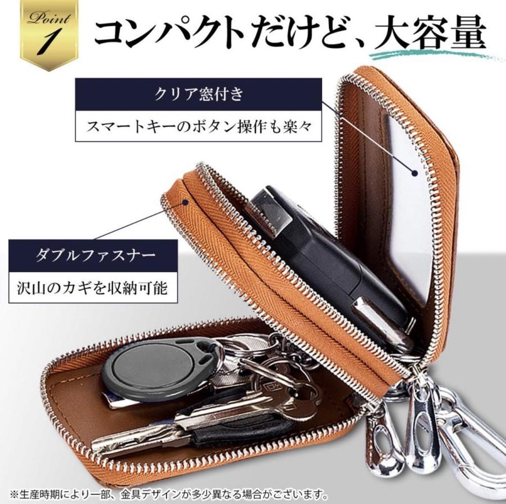 Round Sheep Leather Key Case for Men and Women, Smart Key Case, Large Capacity, Luxury, Simple, and Stylish, fas18 (Black)