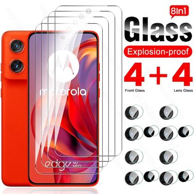 Telefon aksesuarları – Telefon ekran koruyucular