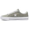 One Star Pro Ox Scratch-Off Tearable Upper Trendy Versatile Comfortable Low-Top Canvas Shoes Unisex Sneaker Green 165337C