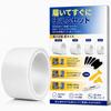 Dotcom Prime Protection Film for Cars Carbon Style Protector Protective