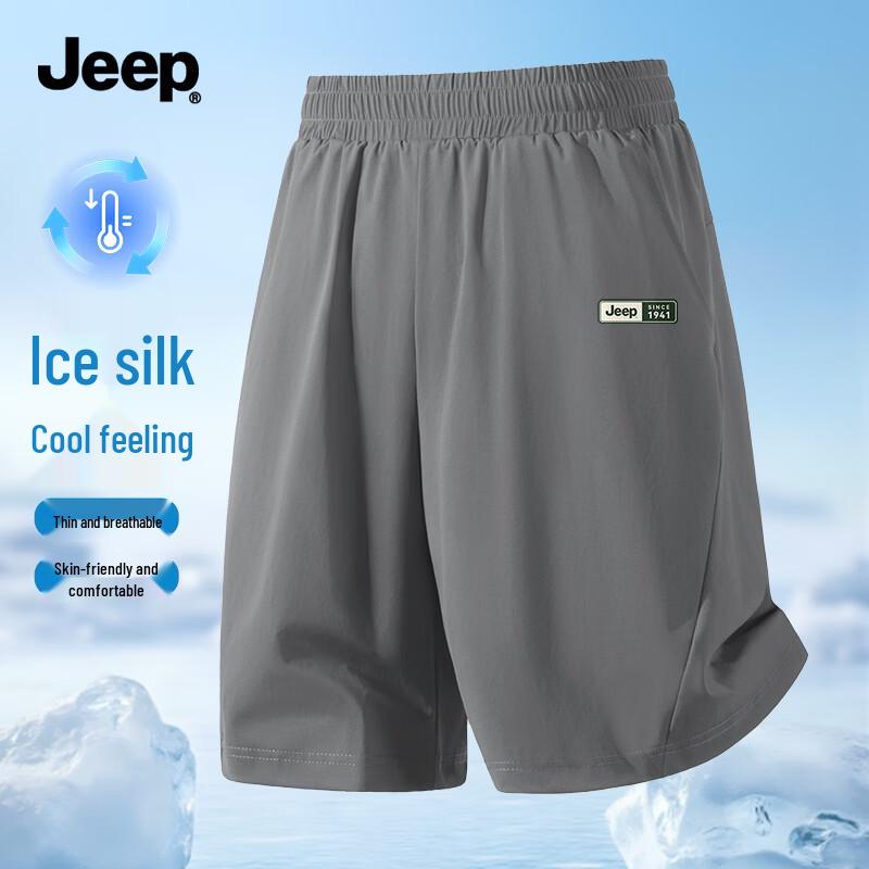 JEEP Men s Lightweight Breathable Outdoor Shorts 2XL