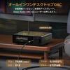 Ampapa Q1 Doppio DAC HiFi DAC USB DSD512 Amplificatore per Cuffie Bluetooth con Amplificatore Stereo Domestico Ascolto da Scrivania Convertitore DA Convertitore 768kHz/32bit