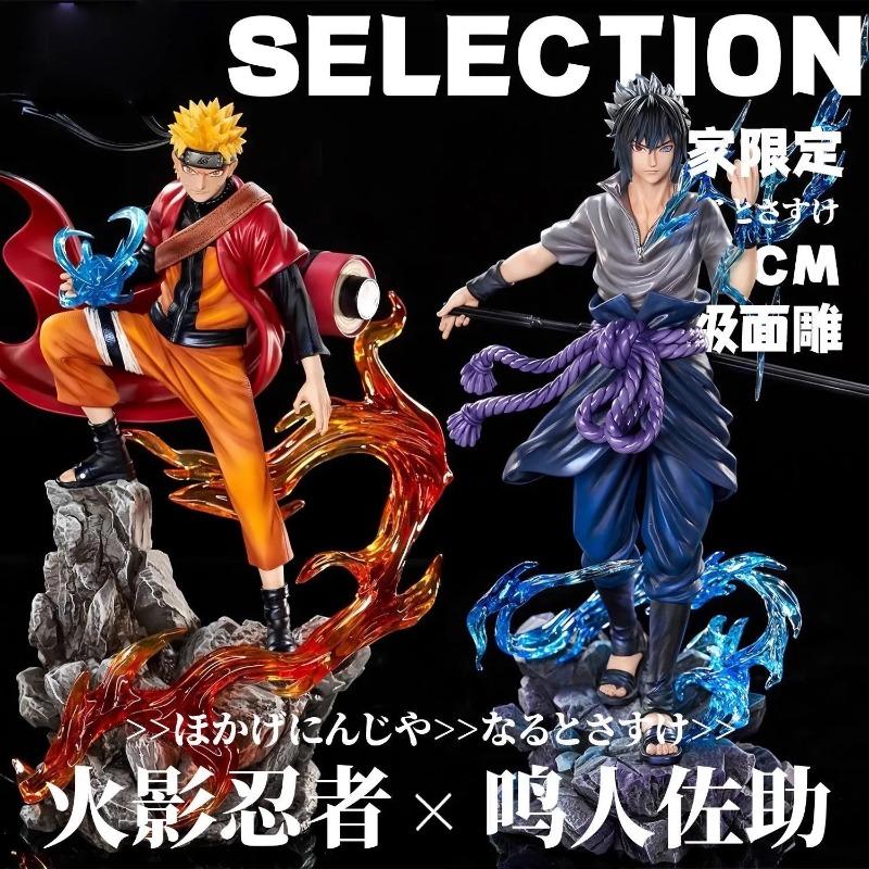 Naruto Anime Figure Uzumaki Naruto Uchiha Sasuke Action Model Pvc Statue Desktop Ornament Collection Toys Gift Anime Figure