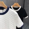 Men's Trendy High-End Short-Sleeve Sweater, Spring/Autumn 2023 Thin Knit Base Layer
