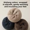 Winter and Autumn Thickened Men's Two-toe Socks, Cotton Socks with Wool Rings, Towel-style Split-toe Mid-length Warm and Odor-resistant Pig-toe Socks