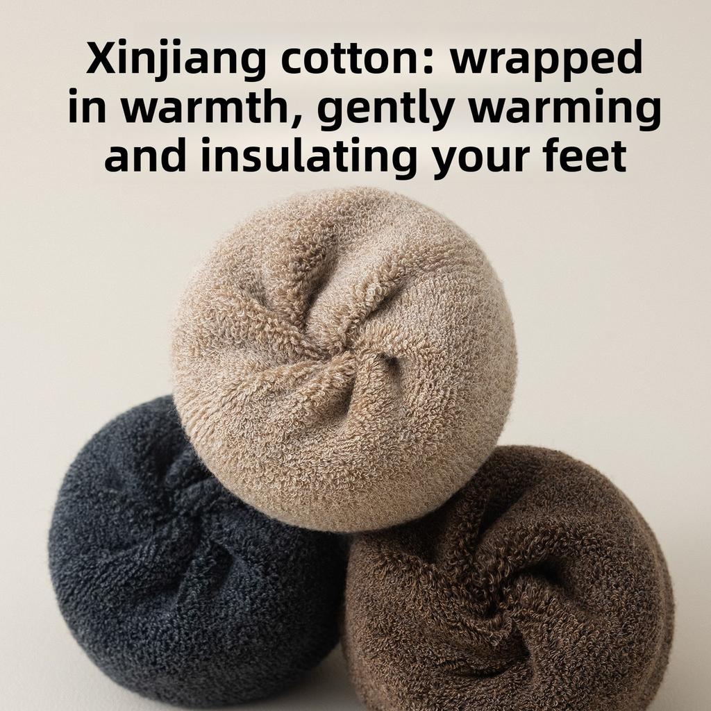 Winter and Autumn Thickened Men's Two-toe Socks, Cotton Socks with Wool Rings, Towel-style Split-toe Mid-length Warm and Odor-resistant Pig-toe Socks