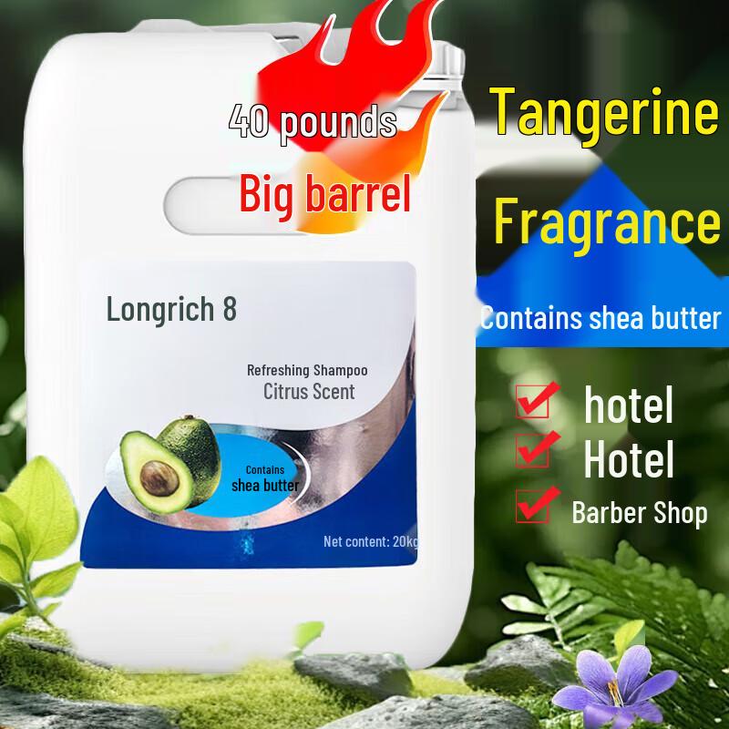 

Longliqi Professional Refreshing Shampoo