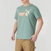 New PUMA T Shirts Unisex Green 689312-86