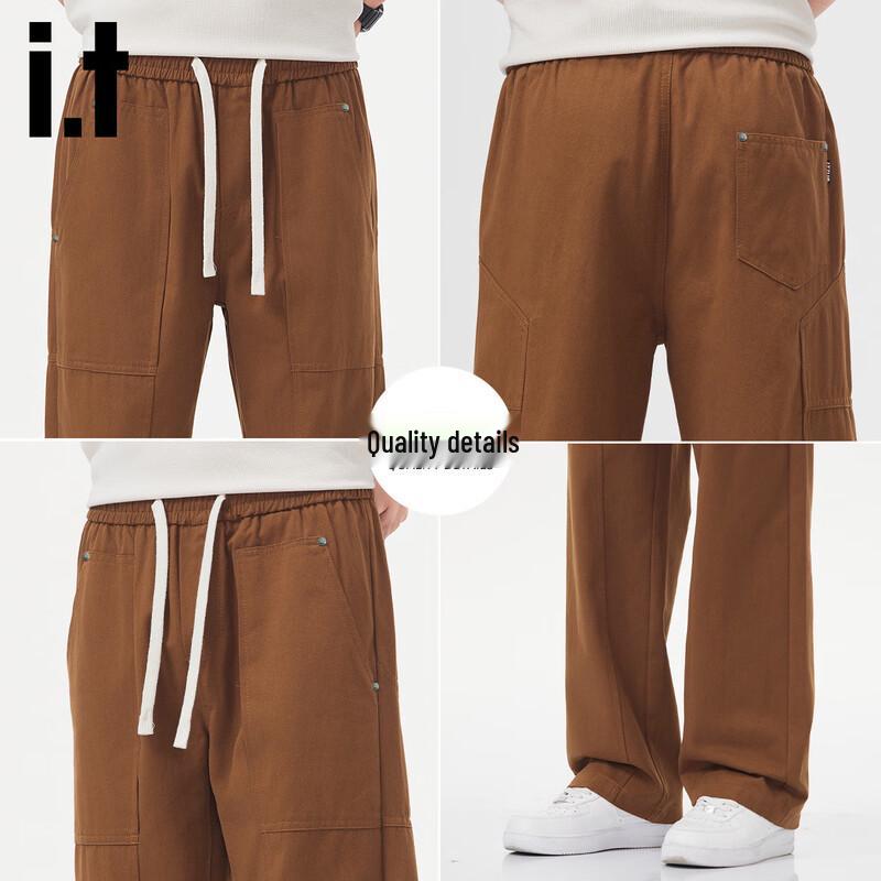 Izzue IT Men's High Street Drawstring Straight-Leg Casual Pants