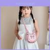 Stylish Korean Mini Crossbody Bag For Kids With Breathable Material And Cute Bow Design