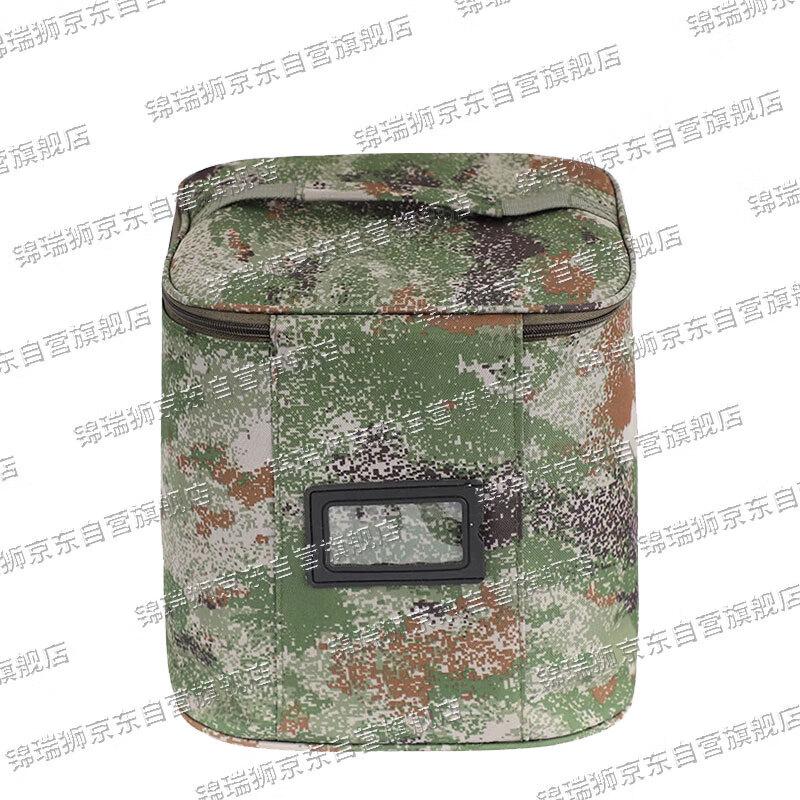 JINRUISI Large Camouflage Travel Toiletry Bag