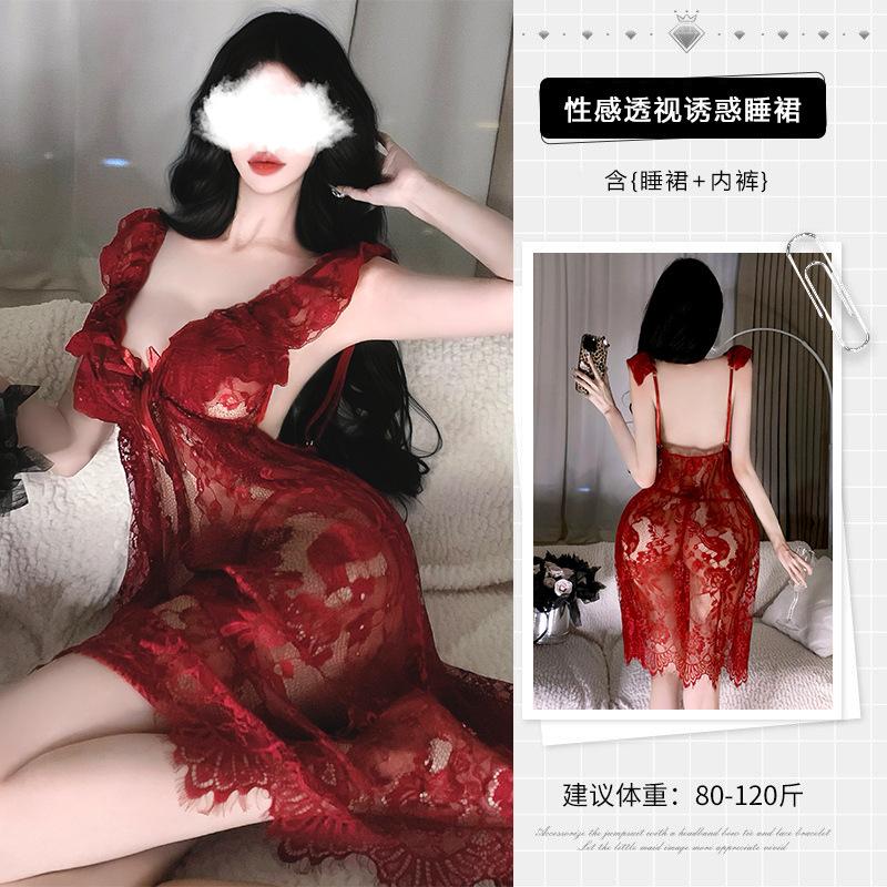 Large size sexy lace nightdress erotic lingerie bed teasing perspective temptation free of passion pajamas pure desire nightgown