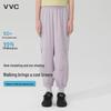 VVC Kids Lightweight Sun Protection Casual Pants