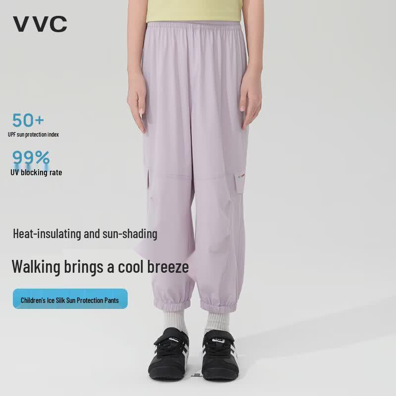 VVC Kids Lightweight Sun Protection Casual Pants