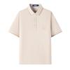 Navigare Men's Moisture-Wicking Short Sleeve Polo Shirt