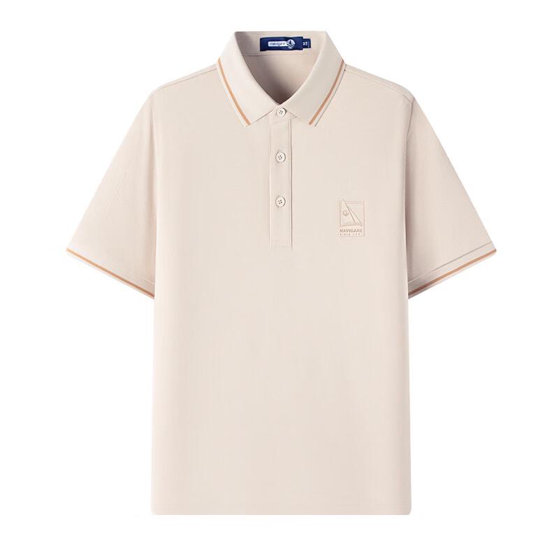 Navigare Men's Moisture-Wicking Short Sleeve Polo Shirt