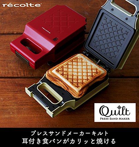 Recolto Press Sand Maker Quilt Rot RPS-1