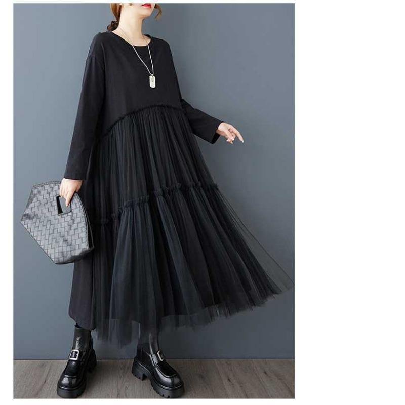 Patchwork Dress Design Sense Casual Loose Bottom Black Long Skirt