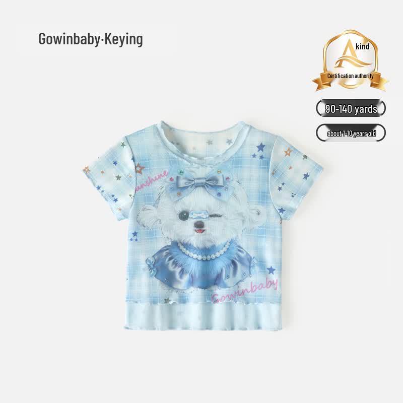 GOWINBABY Girls Bichon Print Short Sleeve T-shirt 130