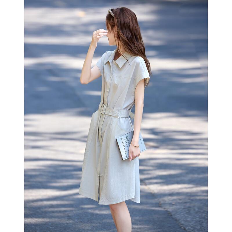French Style Lapel Belted A-Line Dress
