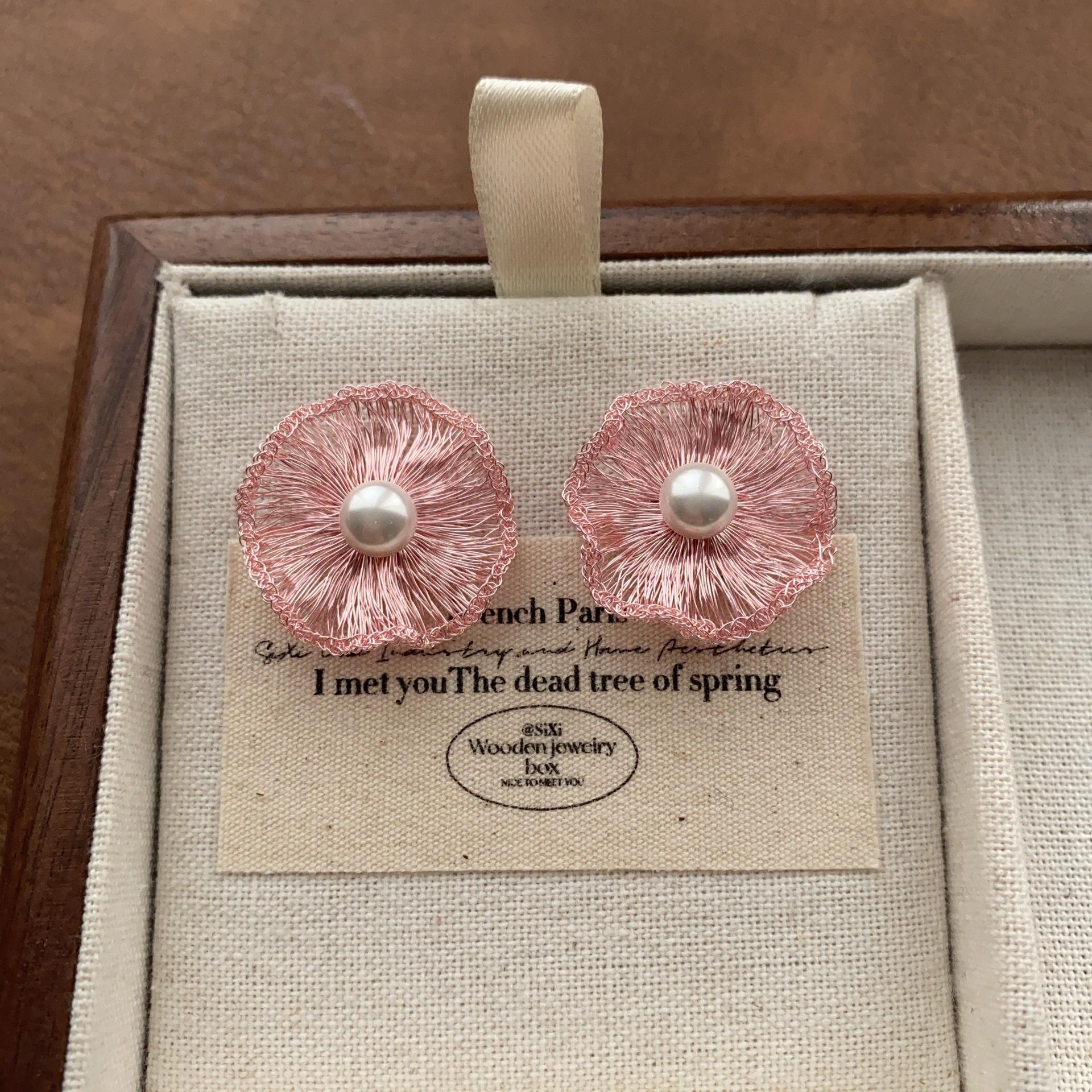 Fairy Gentle Series Mori Romantic Pearl Flower Stud Earrings Temperament Elegant French Earrings