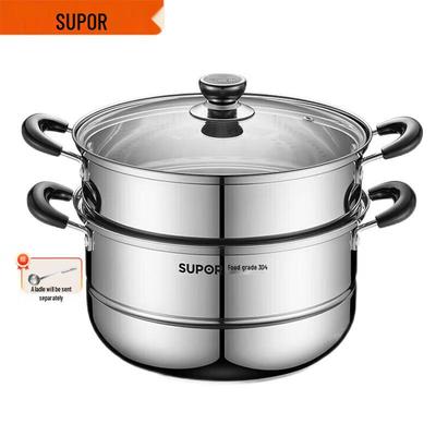 SUPOR Guter Helfer Edelstahl Doppelschicht Dampfgarer