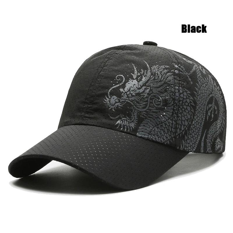 Nieuwe Zomer Baseballpet Sneldrogend Luchtgat Chinese Draak Mode Unisex Buiten Casual Sport Zonneklep Trucker Petten gray