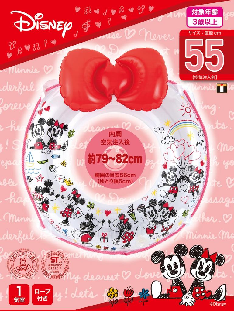 Livelight Tokyo Candle Disney Float 55cm Love Love Mickey & Minnie