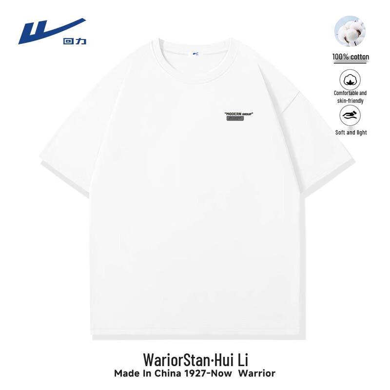 Warrior Men s Heavyweight Pure Cotton Printed T-Shirt S