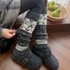 Thickened Wool Stockings for Autumn and Winter, Thickened Warm Knitted Sock Covers, Retro Color-blocked Calf Leg Covers