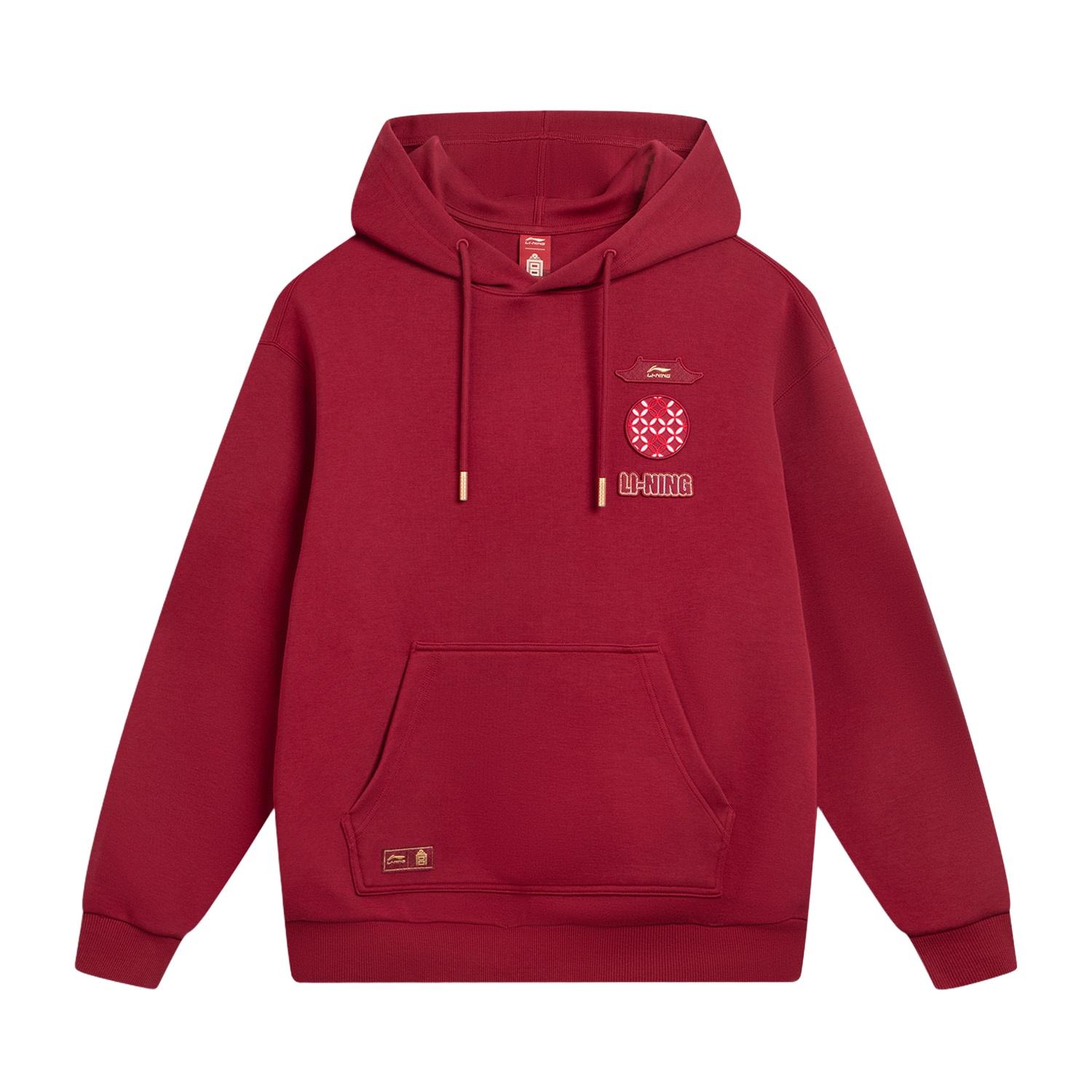 

Li Ning Sports Lifestyle Series Hooded Embroidered Letter Logo Sweatshirt Unisex sweatshirt AWDW115-5 XL