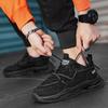 Comfortable Casual Walking Shoes For Men Trend Sport Basketball Running Sneakers Men New Jogging Vulcanized Shoes Male Student