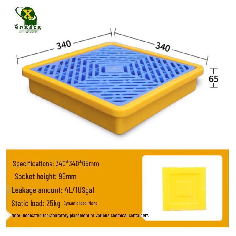 Xinyuesheng Plastic Spill Containment Pallets