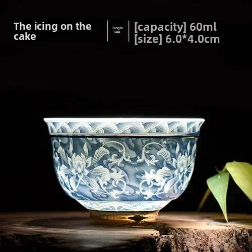 Vintage Master Cup, 1 Blue and White Porcelain Teacup, Small Tea Bowl, Ceramic Kung Fu Set, Gold Edged Tea Bowl, Single Cup