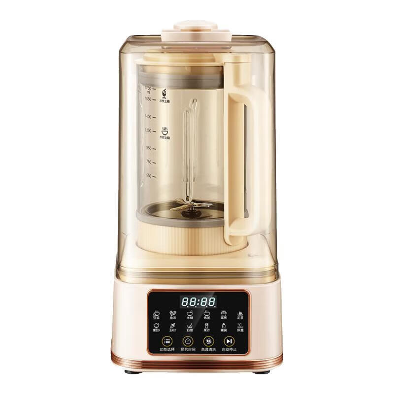 Rongshida Wall Breaking Machine Household Soft Sound Soybean Milk Machine