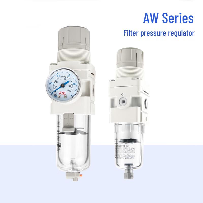 AW Series Air Filter Regulator Oil-Water Separator