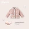 JELLYBABY Girls' Antibacterial Thermal Lapel Jacket
