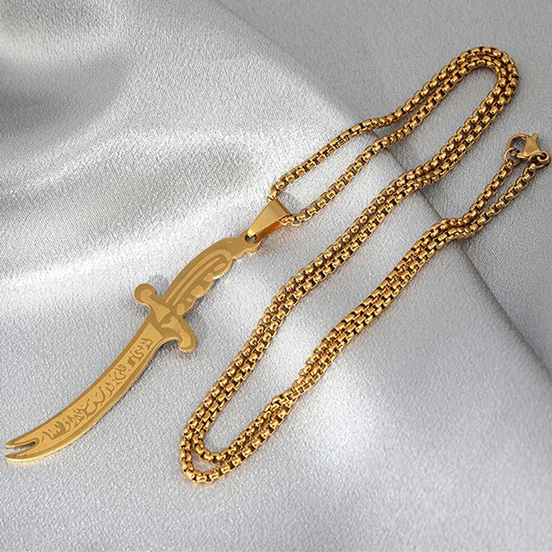 Imam Ali Zolfikar Sword Necklace Pendant Stainless Steel Men'S Amulet Islamic Muslim Jewelry Gift