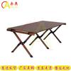 Ao Chi Portable Roll-Up Folding Camping Table