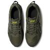 Asics GEL-VENTURE 6 Unisex Outdoor Trailrunning-Schuhe 1203A438-300