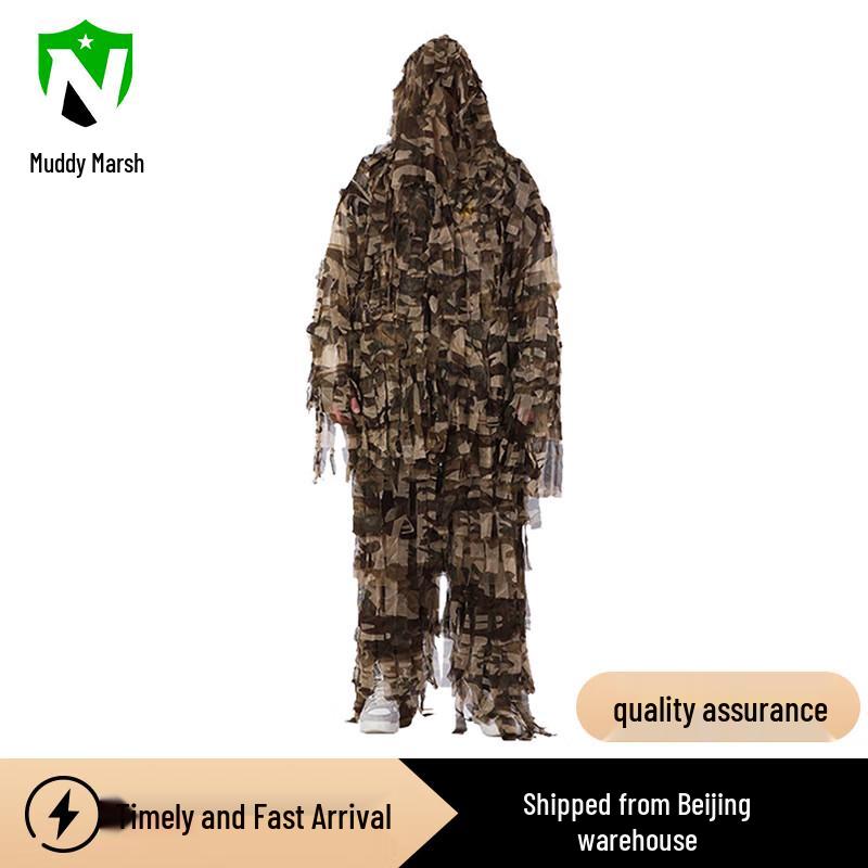 Camouflage Ghillie Suit